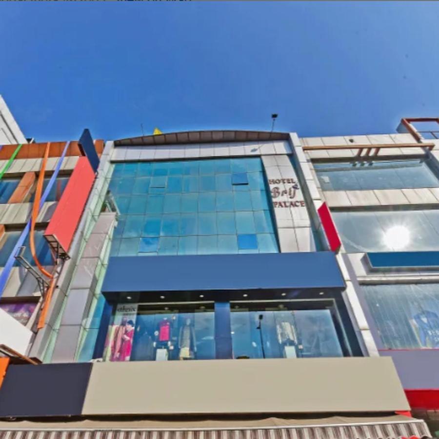 Brij Palace Hotel Bhopal Zewnętrze zdjęcie